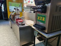 -嘉香苑茶餐厅