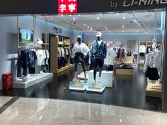 -上海静安大悦城
