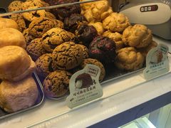 -西树泡芙(蓝色港湾店)