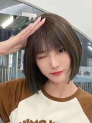 -杉影印象日式烫染專門店