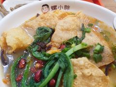 -螺小胖柳州螺蛳粉(钟楼总店)