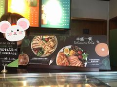 -星巴克臻选(珠海富华里店)