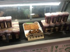 -吃塘·黔贵