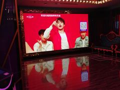 -欢乐迪KTV(观音桥未来国际店)