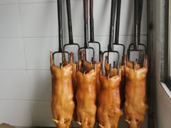 -姐妹四更烤猪店