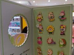 -popmart(CP静安店)