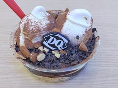 巧克力拌拌碗-DQ·蛋糕·冰淇淋(湖景东路店)
