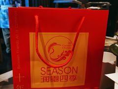-润园四季椰子鸡火锅(海上世界店)