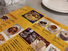 -清真·AL-JANNAT 佳纳特餐厅(狮子桥店)