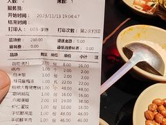 -蜀大侠火锅(四川北路店)