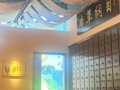 -山海蟹庐·海鲜糟粕醋火锅(慈溪店)