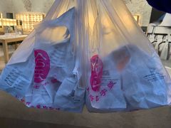 -上海哈尔滨食品厂(合生汇店)