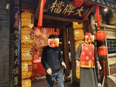 -南京大牌档(之心城店)