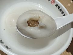 -朱新年·苏式汤团·面点(北寺塔店)