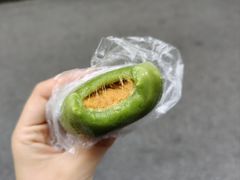 -沈大成(南京东路店)