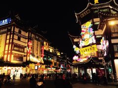 -豫园湖心亭茶楼
