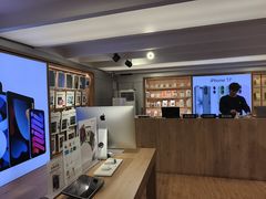 -苹果售后维修服务中心(东大直街总店)