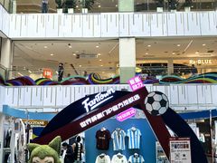 -凯德MALL(西直门店)