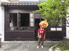 -南京市民俗博物馆(甘熙故居)