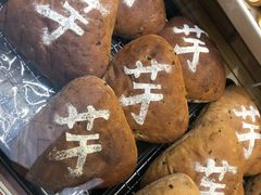 -多乐之日(颐堤港店)