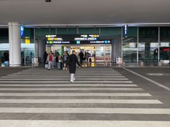 -福州长乐国际机场