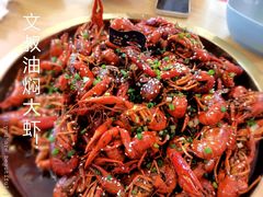 湖北小龙虾-文叔·湖北名小吃·小龙虾(华强北店)