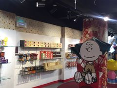 -英记饼家(高尾街店)