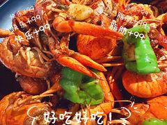 -红盔甲·小龙虾(人民广场店)