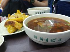 -清真蒋有记(老门东店)