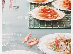 -新旺茶餐厅·早餐(香港广场店)