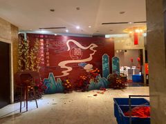 -好友缘酒家(会展中心店)