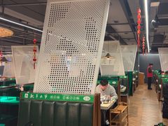 -驭羊大爷烤羊腿·羊蝎子火锅(玉凤路总店)
