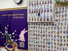 -瑞思英语·少儿英语启蒙(河西·梅江第六田园校区)