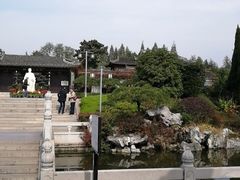 -梅园