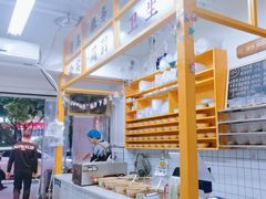 -攉转金牌豌杂面(安泰店)