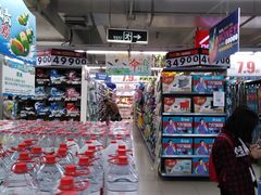 店内环境-人人乐(解放路二店)