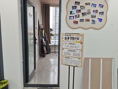 -TEMPO 音乐(五角场店)