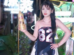 -金光华广场