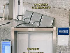 -杭州市第一人民医院(湖滨院区)