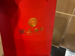 -宫品海参专卖店(黄浦老西门店)