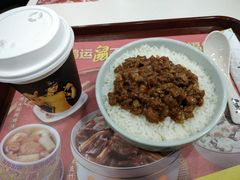 -真功夫(北京路步行街店)