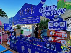 -百年港湾奥特莱斯(香炉礁店)