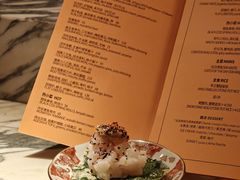 -High Yaki THE SEA海鲜居酒屋