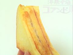 吞拿魚三文治-85度C(广州石牌桥店)
