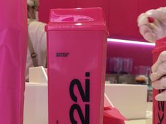 -K22.酸奶草莓(烟台芝罘店)