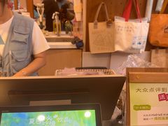 -山与蓝·轻糖鲜果蛋糕(勒泰店)