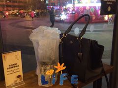 -星巴克(盐城五洲国际店)