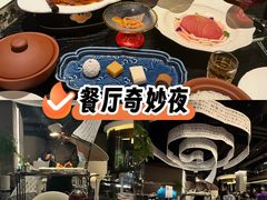 -石家庄万象城