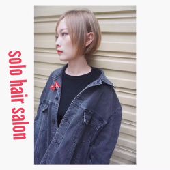 -Hair Solo