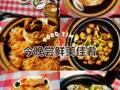 -好爸爸(印象城旗舰店)